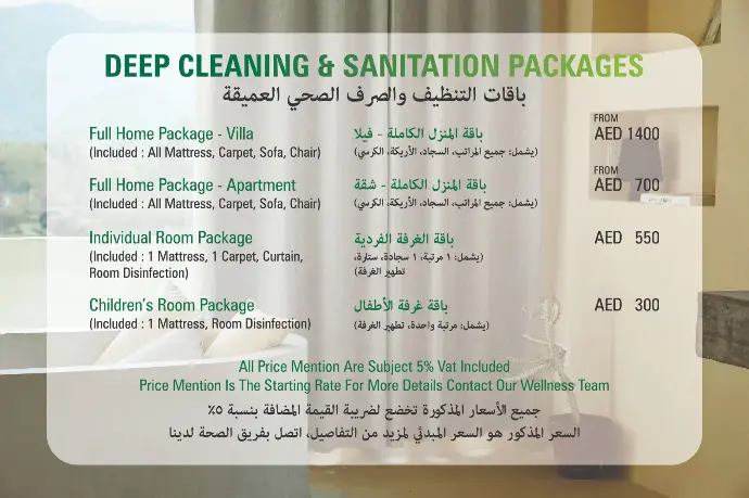 Deep Cleaning Services in Dubai