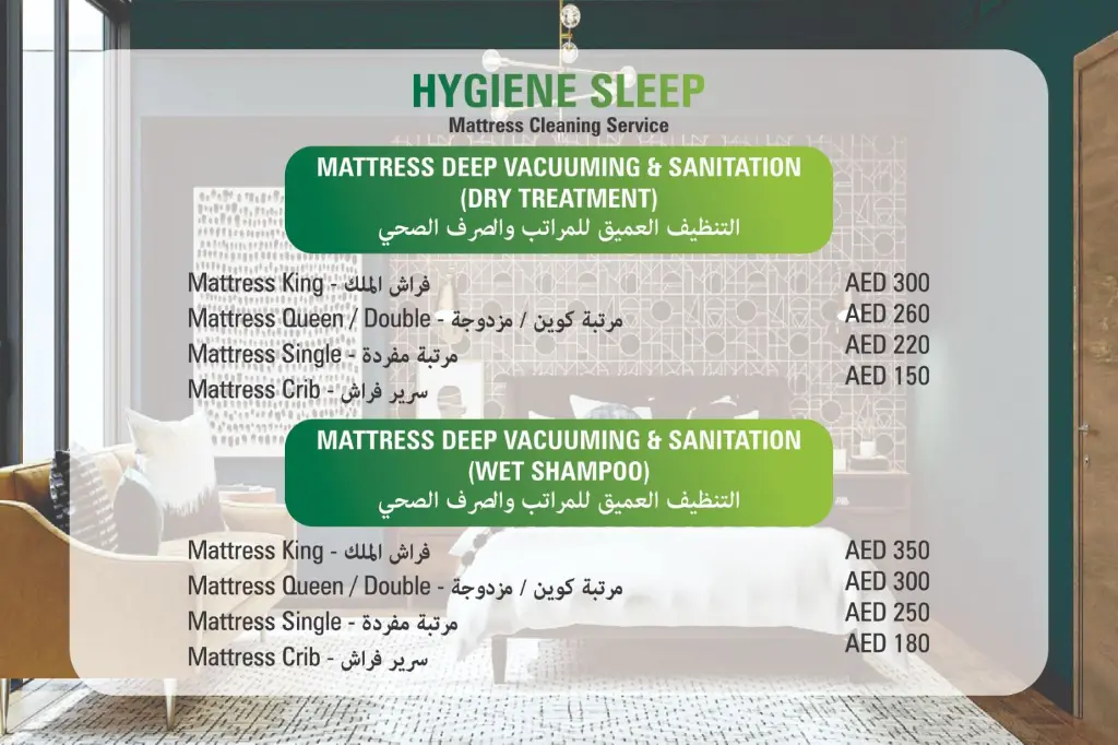 WhatsApp Image 2024-06-13 at 15.20.33 (1).webp