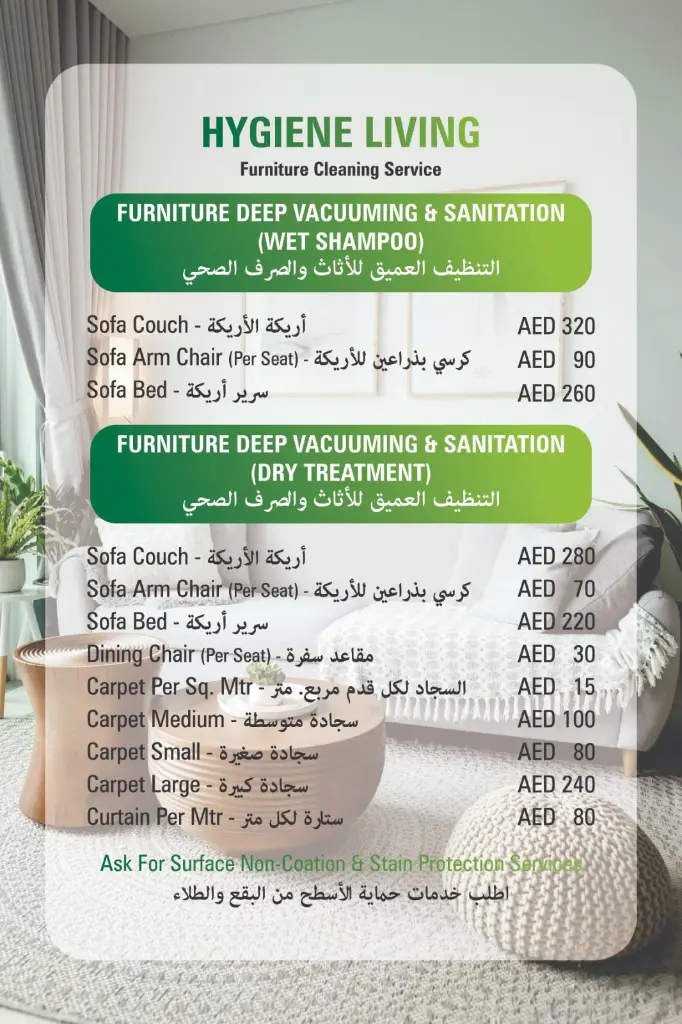 WhatsApp Image 2024-06-13 at 15.20.32 (1).webp