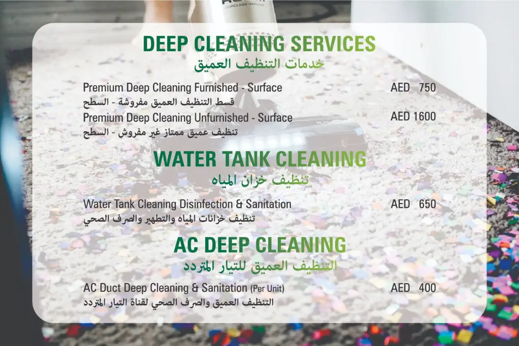 WhatsApp Image 2024-06-13 at 15.20.32 (2).webp